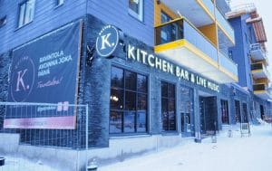 Gastro k Levi kittilä | tanssiin Fi