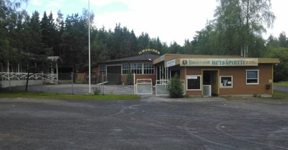 Ilmaristen lava
