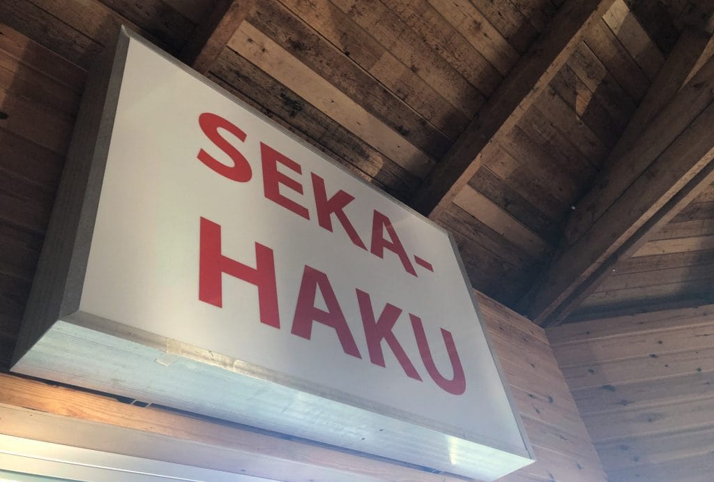 tÄmÄ on yltiÖihanaa  | tanssiin Fi