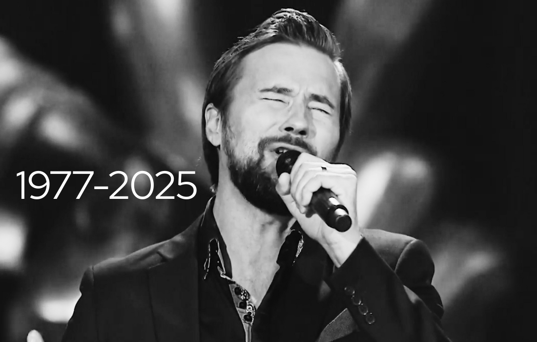 Marko Lämsä 1977-2025 Marko Lämsä 1977-2025