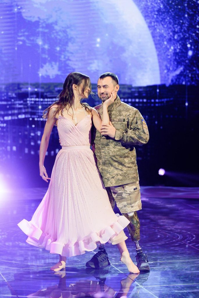 Artem and Polina ver1