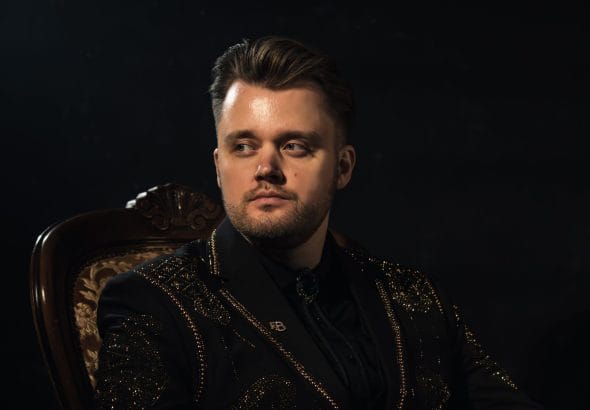 Keikat tanssit ja kuulumiset | tanssiin Fi